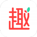 趣种草app