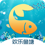 欢乐鱼塘app