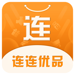 连连优品app