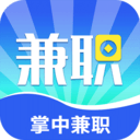 掌中兼职app