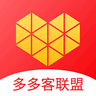 多多客联盟app