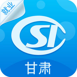 甘肃就业app