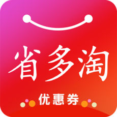 省多淘APP