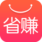 省赚APP