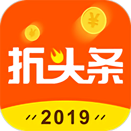 折头条APP