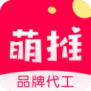 萌推APP