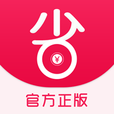 省钱高手APP