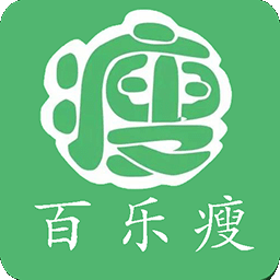 百乐瘦APP