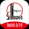 贵州石油APP