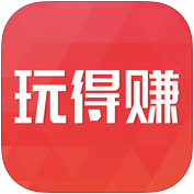 玩得赚APP