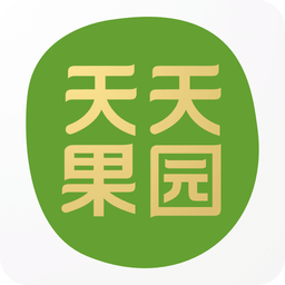 天天果园app