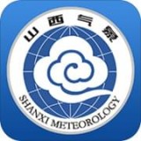 山西气象app