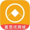 密思优商城APP