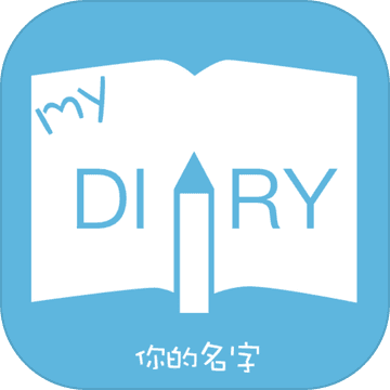 My DiaryAPP