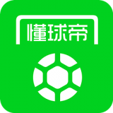 懂球帝APP