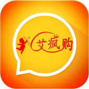 艾疯购APP