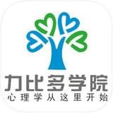 力比多学院APP