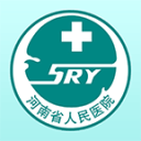 河南省医APP