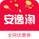 安逸淘APP