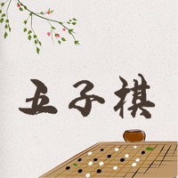 五子棋苹果版