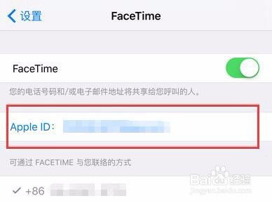 Apple ID密码忘了怎么办