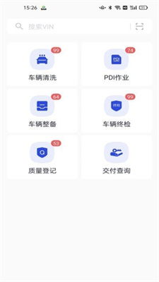 看理想App会员费用详解