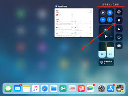 ipad玩游戏没声音什么原因