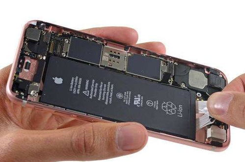 iPhone自动关机怎么解决