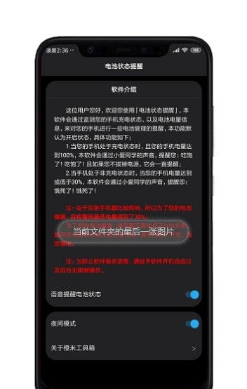 iOS18.1beta4版已发布