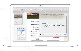 如何在Mac上用您的签名免费签署PDF