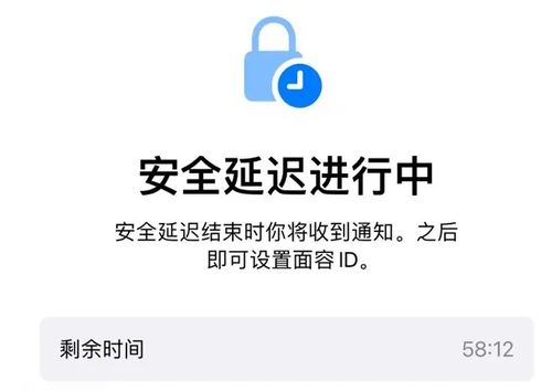 iOS17.5RC是否值得用户升级