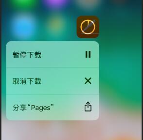 iPhone应用下载遇到问题怎么办