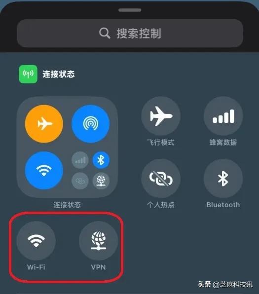 iOS18.1 beta5版本更新详解