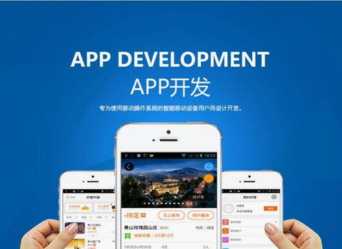 创客云商商城app购物指南