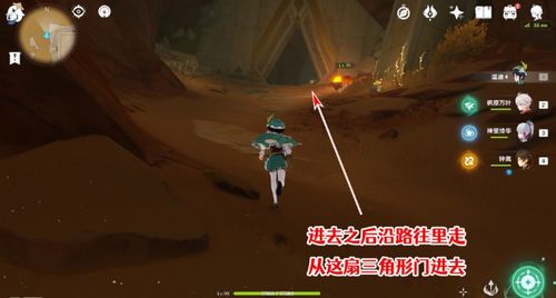 第五人格万灵的巡游位置在哪