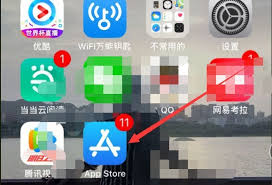 绝地求生在iPhone6上如何下载