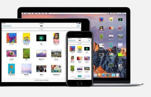 老款iOS设备如何升级到iOS17.3测试版