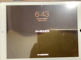 iPad无法使用怎么办