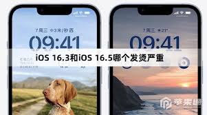 iPhone14升级iOS16.5严重发热怎么办