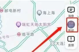 高德地图如何查看3D实景图