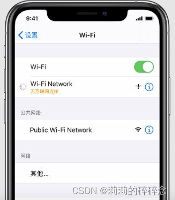 iPhone照片无法同步到iCloud照片怎么办