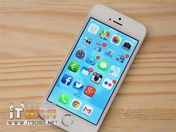 iPhone15运动与健康功能如何设置