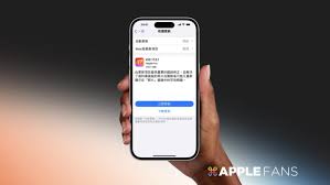 iOS17.5.1版本更新内容详解