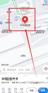 高德地图如何上传店铺位置