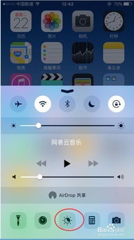 iOS17.3更新后无法安装应用？找出原因与解决方法