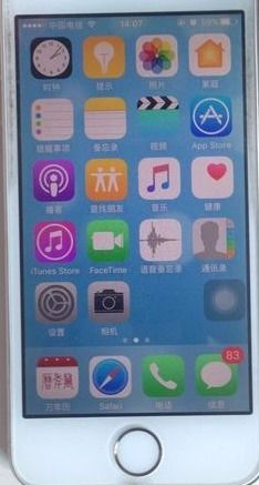 iPhone相机设置定时器的方法