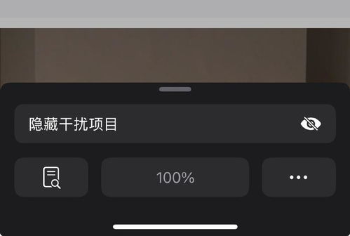 iOS18beta6怎么样