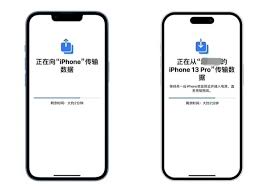 iphone数据传输到新iphone的方法