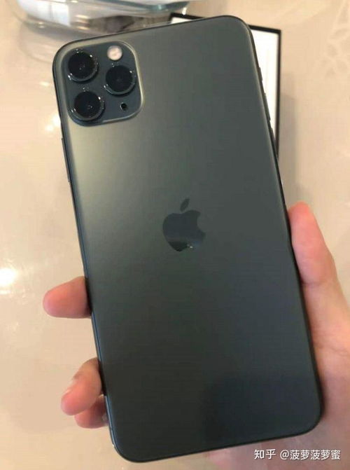 iPhone11 Pro Max如何关闭Siri应用建议