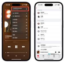 iOS17.5Beta3发布